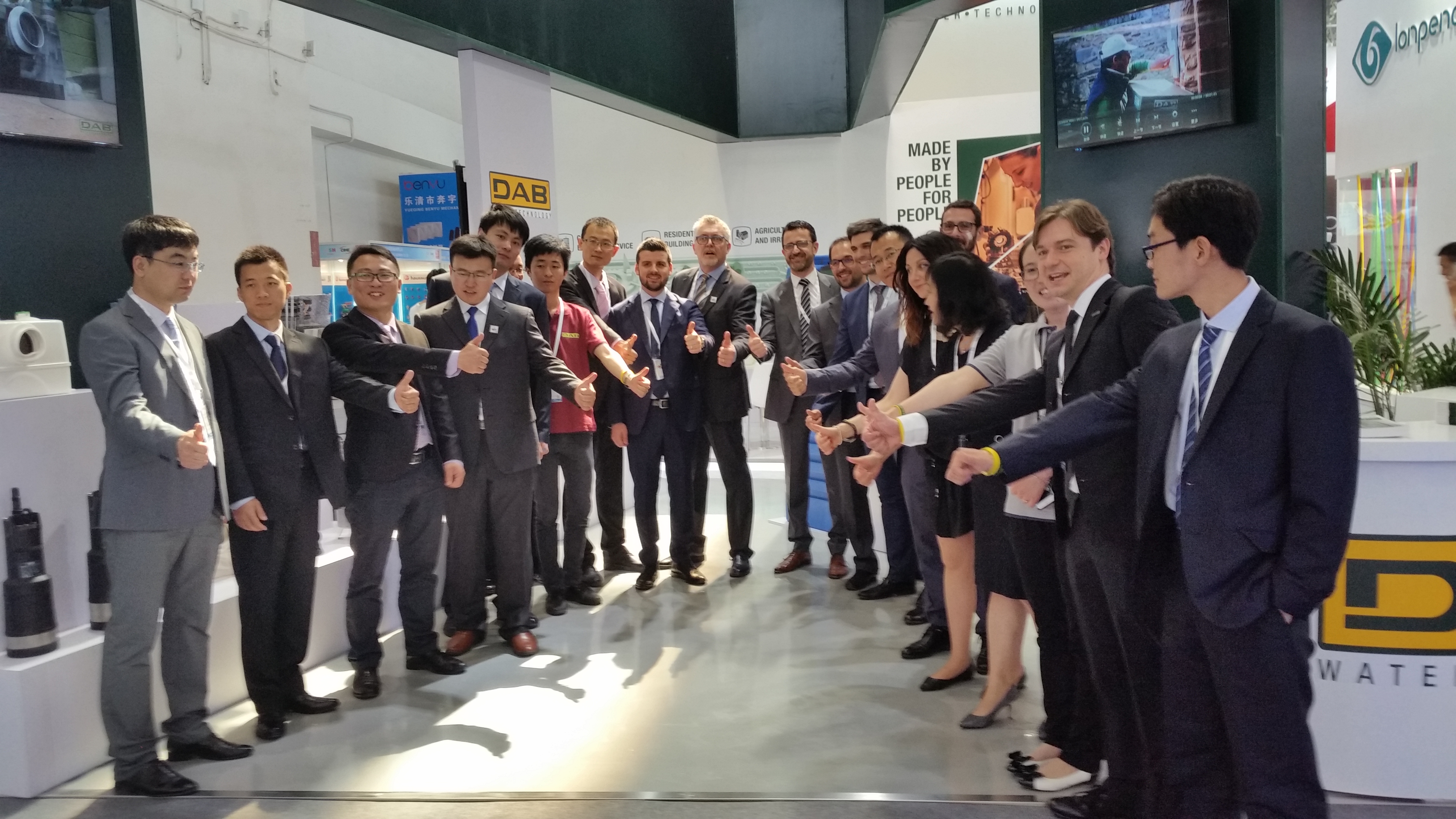 DAB At Beijing For ISH 2016 | DAB Pumps